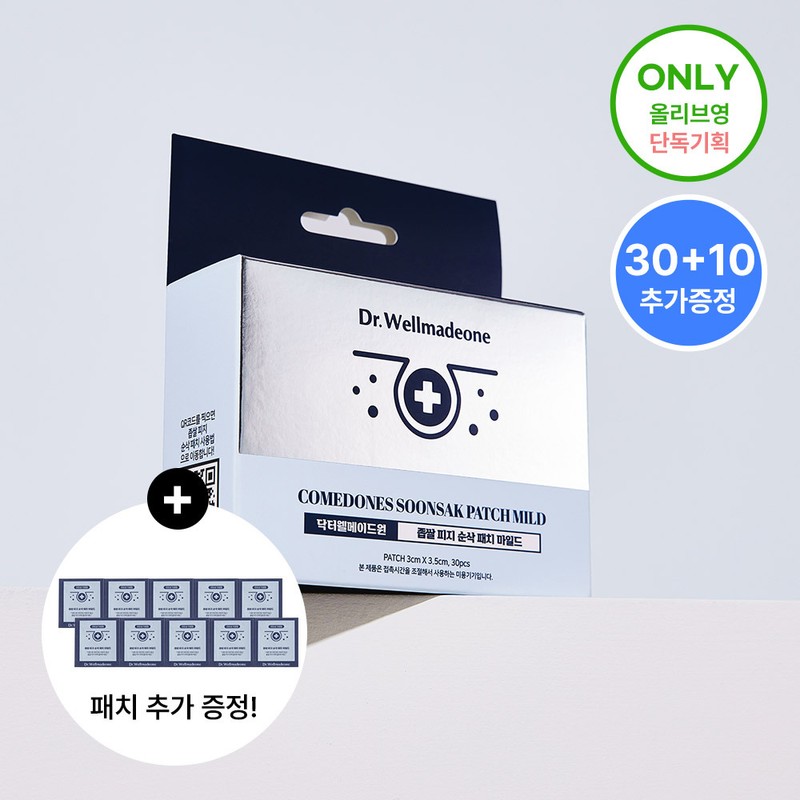 Dr.Wellmadeone Doemedones Soonsak Patch Mild 30P Set (+10P) - [SET]