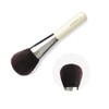 Mustaev Pact Go Won-hye 01 Loose Powder Face Brush BNS