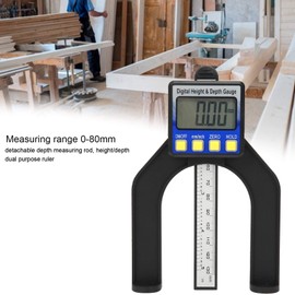 Electronic Digital Display Depth Gauge, Multi-functional Detachable 0-80mm Digital Display Woodworking Ruler Measuring Tool