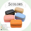 SOWAKA Accessory Case, Mini Jewelry Case, Portable, Compact, Accessory Case,