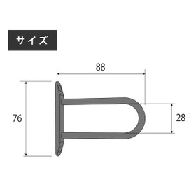 Aiwa Metal Iron Hook U White 1 Piece AP-3030W