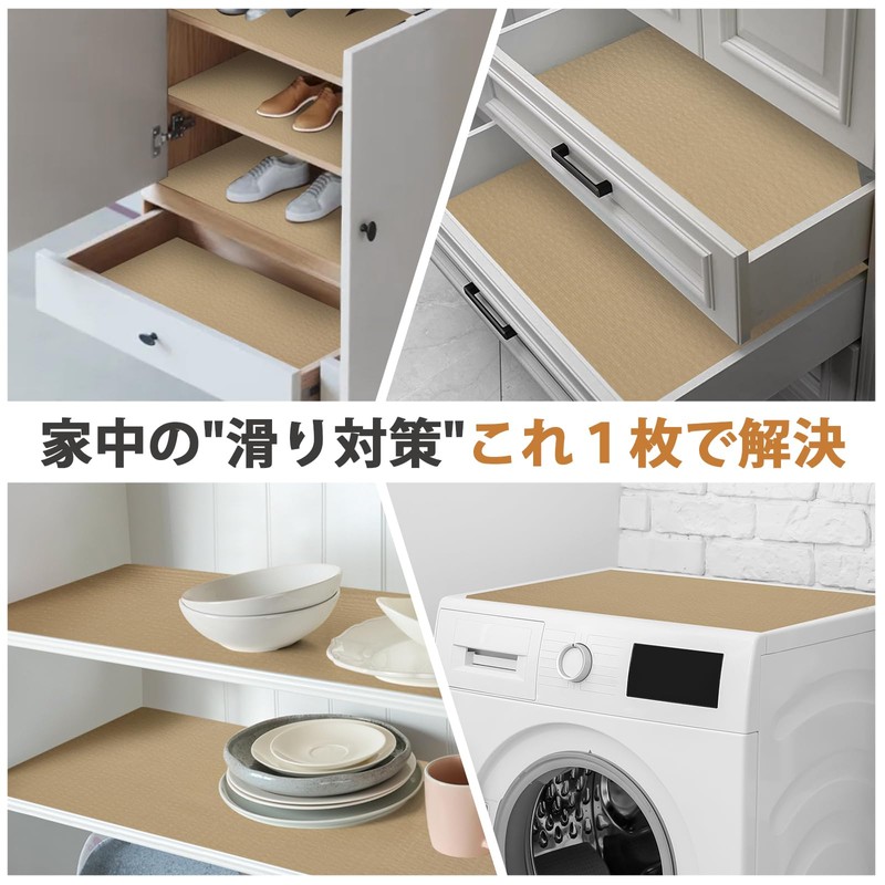 Beautyhero Cupboard Sheet, Kitchen Shelf Liner, Washable, Anti-Slip Sheet, Prevents