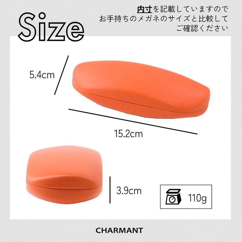 CHARMANT MT553 Glasses Case, Hard, Stylish, Stylish, Cute, Women's, Men's,