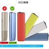 Votabell IQOS Iluma I One Compatible Case, PU Leather, New