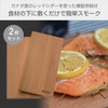 SOTO ST-162 Cedar Grill Plate, Beige, Width 5.5 x Depth