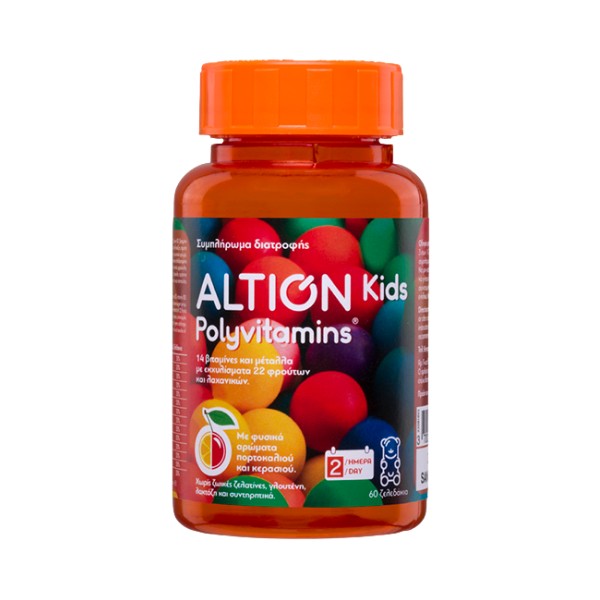 Altion Kids Polyvitamins 60 gummies cherry orange