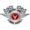 Motorcraft 5 Qt. Auto. Trans. & Power Steer Fluid Genuine