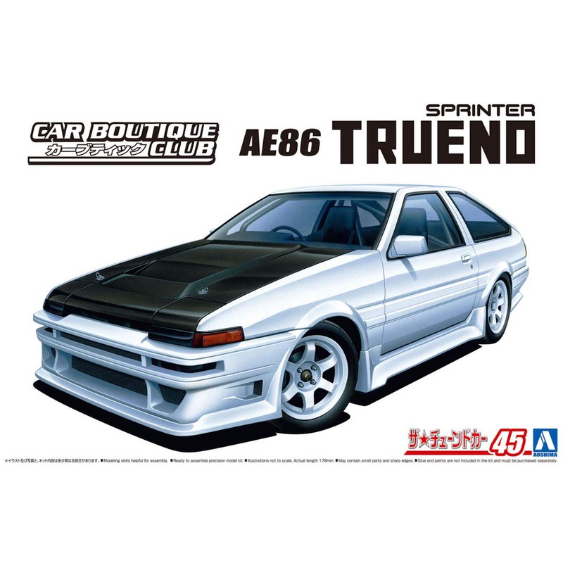 Aoshima Bunka Kyozai 1/24 The Tuned Car Series No. 45
