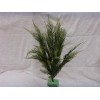 22" PINE EVERGREEN BUSH (x9 STEM) (PLASTIC) ARTIFICIAL FLOWERS