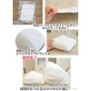 MYmama Quilted Cotton Quilt Wick 100x200 Quilt Patchwork