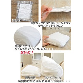 MYmama Quilted Cotton Quilt Wick 100x200 Quilt Patchwork