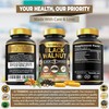 Black Walnut Supplement - 6in1 Blend with Wormwood, Turmeric, Papaya,
