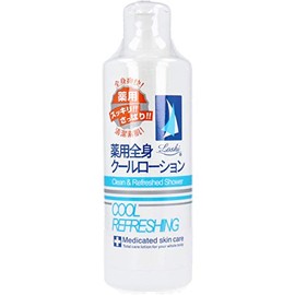 Rossi Medicated Refreshing Cool Lotion 8.1 fl oz (230 ml) (Quasi-Drug)