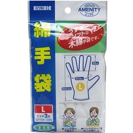 Cotton Gloves L