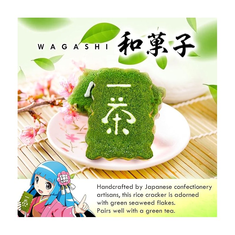 SHOGUN CANDY Box Japanese Snacks & Candy 30 Pieces Variety