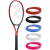 Yonex VCore Ace 7th Gen Tennis Racquet (Scarlet)