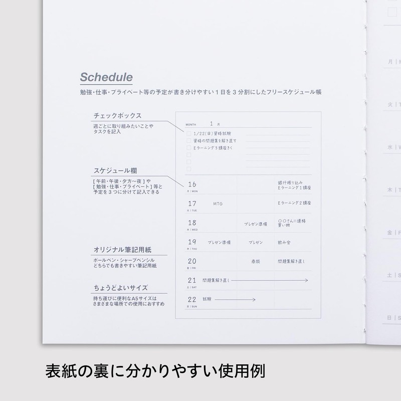 Apica CFSA5003T Skill-In Notebook for Re-Learning for Working People, A5