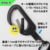 Mono House Safety Whistle & Carabiner (Glow in the Dark