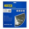 S&R Circular Saw Blade 190 x 30 x 2,4mm 48T
