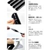 N-BOX Car Door Handle Set New Model Card Handle Protector