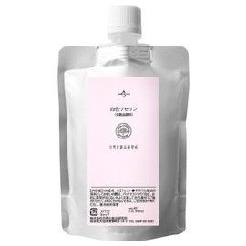 White Gasoline, GSM [Handmade Cosmetics]