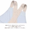 COLORFUL CANDY STYLE Back Cross Children's Apron (39.4–47.2 inches /