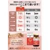 5 Types of Lactobacillus Butyric Acid Bacteria, 92.7 billion Pieces,