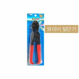 Stainless steel sanitary stick shading brush for makeup mixing (WD652F3) / 메이크업 믹싱용 스텐 위생 스틱 섀딩브러쉬 (WD652F3)