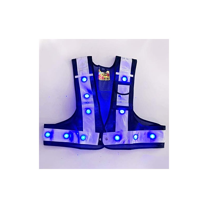 Mizukei 3012712 Yusukatsu Multi-functional Safety Vest, Light Up! Short Length