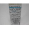 Bevey Lukura Baby Oil Inlotion, 5.1 fl oz (150 ml),