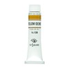Kusakabe Oil Paint 0.7 fl oz (20 ml), No. 6