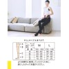 Medicit Pelvic Correction Compression Socks, While Sleeping, Body Shaping, Spats,