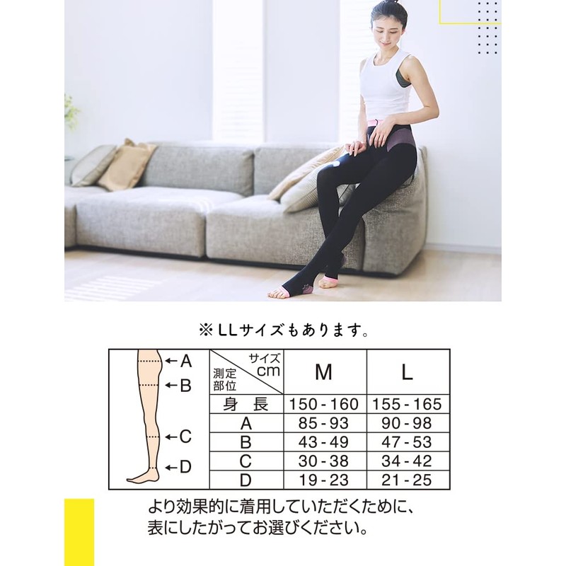 Medicit Pelvic Correction Compression Socks, While Sleeping, Body Shaping, Spats,