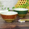 Couples Rice Bowl, Stylish Tableware, Kutani Ware, Pair of Rice