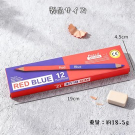 TUDOUZZZ Red and Blue Pencils, Elementary School Students, Pack of 12, HB, Break-resistant, Easy to Write, Multifunctional, For School, Classroom, Home, Office, Home, Elementary Students, For Children