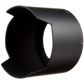 Nikon bayonettohu-do HB – 38 