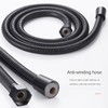 Universal Shower Hose Pipe Head Tap Hoses 1.5m Long Smooth