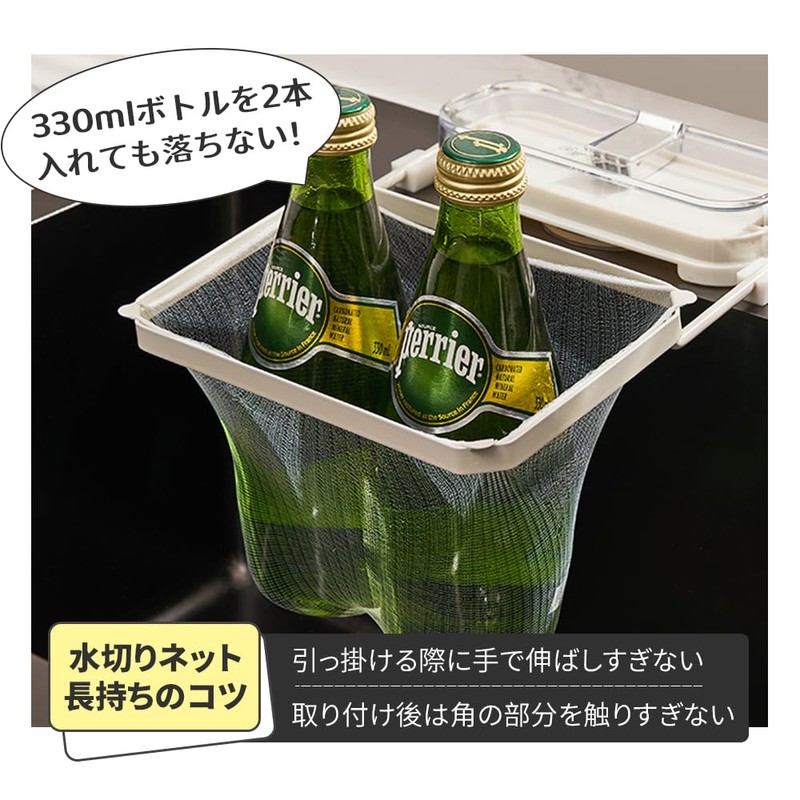 [TAIGU] Triangular Corner, Floating, Repositionable, Foldable, No Triangular Corner Required,