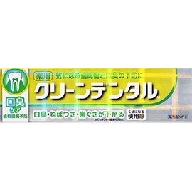Daiichi Sankyo Health Care Clean Dental Medium Breath Odor Care 3.5 oz (100 g) [Quasi-Drug]