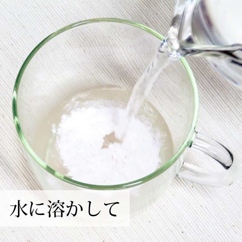 Natural Health Co. Japanese Lactoferin Powder, 3.5 oz (100 g)