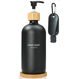 Dish Soap Dispenser with Pump, MuievorVue Kitchen Soap Dispenser, Hand Black Soap Dispenser for Kitchen Sink,Dish Soap Dispenser for Kitchen,Bathroom Soap Dispenser (1 H Black)