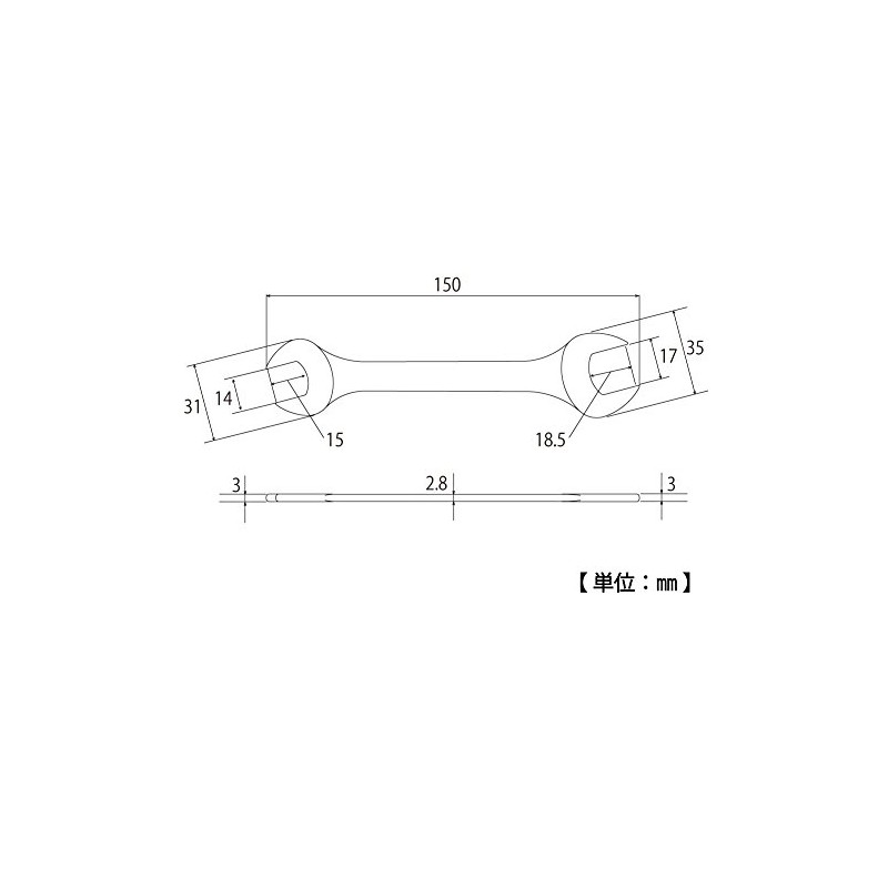 Top (Top) Spanner Ultra-thin Cu – 14 X 17 