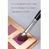 YFFSFDC Nose Shadow Brush, Nose Contour, Makeup Brush, Shading Brush,