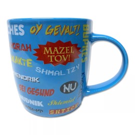 My Yiddishe Bubbie Yiddish Words Mug