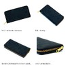 Agility affa "Grotto" Long Wallet, Bill Compartment, Coin Purse, Zip