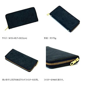 Agility affa "Grotto" Long Wallet, Bill Compartment, Coin Purse, Zip Around, blue