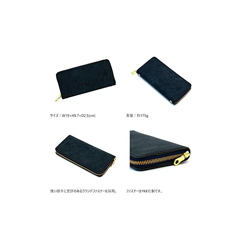 Agility affa "Grotto" Long Wallet, Bill Compartment, Coin Purse, Zip
