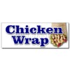12" Chicken WRAP Decal Sticker Food Vendor Chicken Grill BBQ Poultry Restaurant wrap
