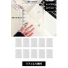 Barsado Sticker Book Binder, Transparent A7 【Includes 10 Refills】 Base