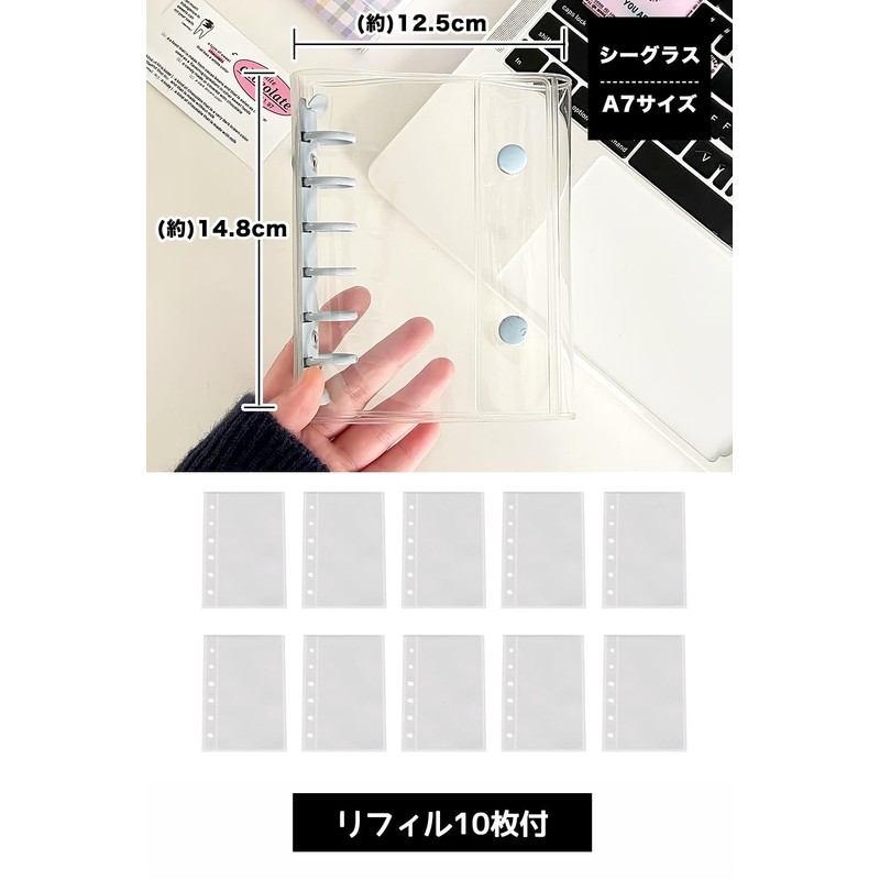Barsado Sticker Book Binder, Transparent A7 【Includes 10 Refills】 Base